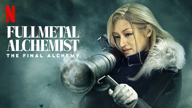 Is 'Fullmetal Alchemist The Final Alchemy' on Netflix UK? Where to